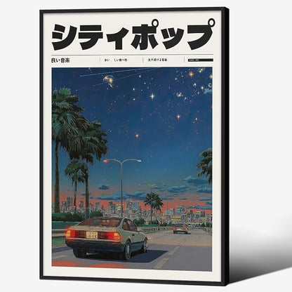 Vintage Japanese Black Framed Wall Art 90s Vaporwave Aesthetic Print Asian by Heltrappe