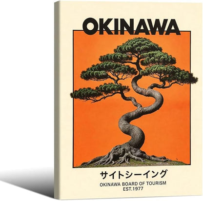 Japanese Framed Wall Art Okinawa Prints Vintage Japanese Bonsai Tree Picture by Heltrappe
