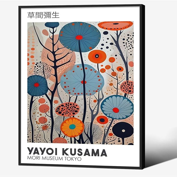 Yayoi Kusama Black Framed Wall Art 8x10in Vintage Japanese Painting Posters by Heltrappe