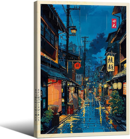 Japanese Tokyo Tea House Framed Canvas Wall Art Japanese City Street Cafe Scene by Unknown