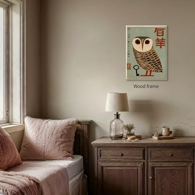 Vintage Japanese Framed Wall Art Owl Poster Mid Century Animal Print 11x14in - Image 4