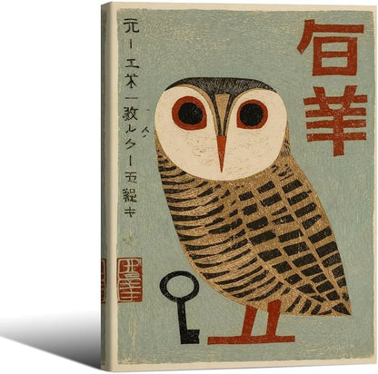 Vintage Japanese Framed Wall Art Owl Poster Mid Century Animal Print 8x10in by Heltrappe