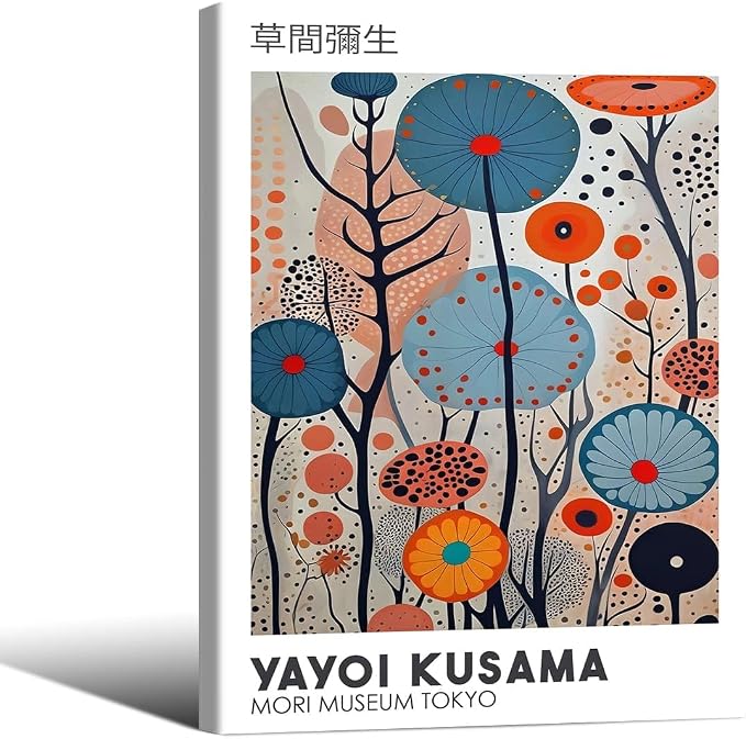 Yayoi Kusama Framed Wall Art 12x16in Vintage Japanese Painting Posters Tokyo by Heltrappe