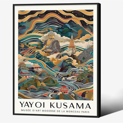 Yayoi Kusama Black Framed Wall Art Vintage Japanese Poster 12X16 in Abstract by Heltrappe