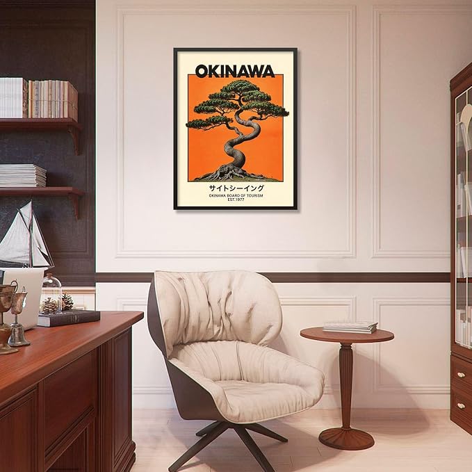 Japanese Black Framed Wall Art Okinawa Prints Vintage Japanese Bonsai Tree - Image 6