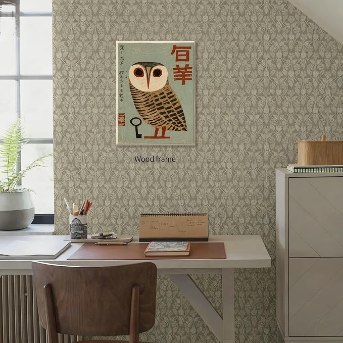 Vintage Japanese Framed Wall Art Owl Poster Mid Century Animal Print 11x14in - Image 6