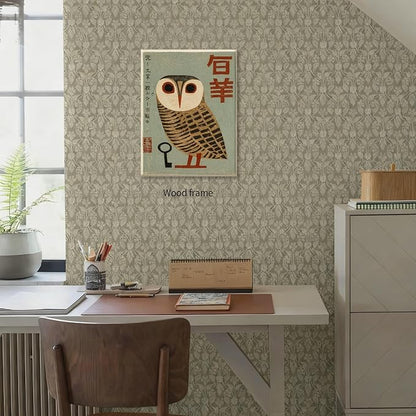 Vintage Japanese Framed Wall Art Owl Poster Mid Century Animal Print 8x10in - Image 6